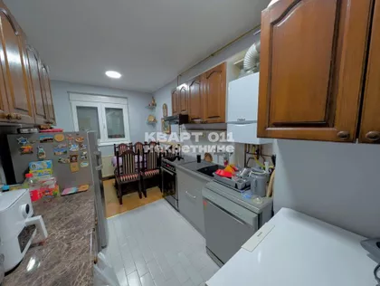 Karaburma | 4zida.rs