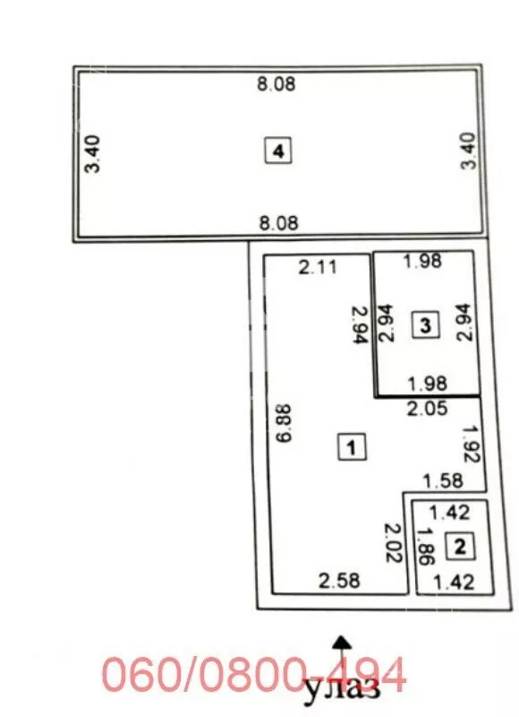 Jednoiposoban stan | 4zida