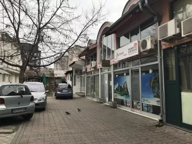 Centar