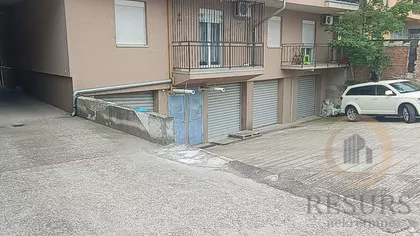 Salajka | 4zida.rs