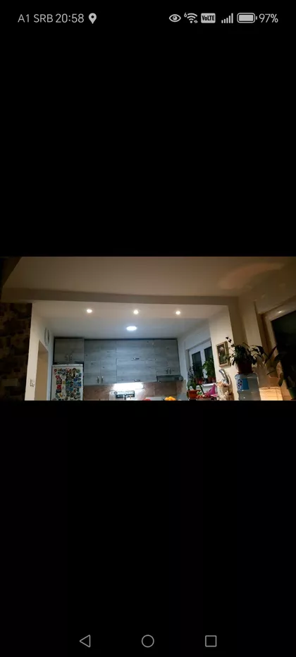 Šumatovačka | 4zida.rs