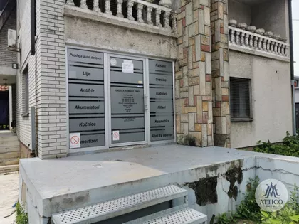 Salajka | 4zida.rs