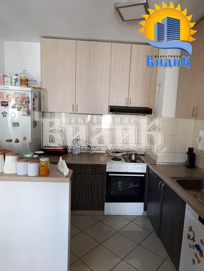 Generala Štefanika | 4zida.rs