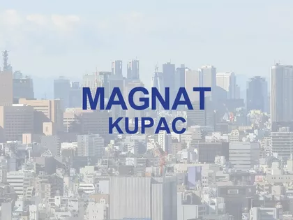 Braće Jugovića | 4zida.rs
