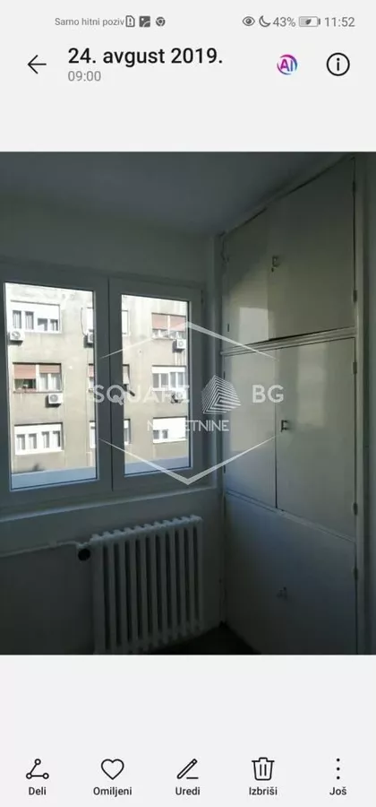 Beogradska | 4zida.rs
