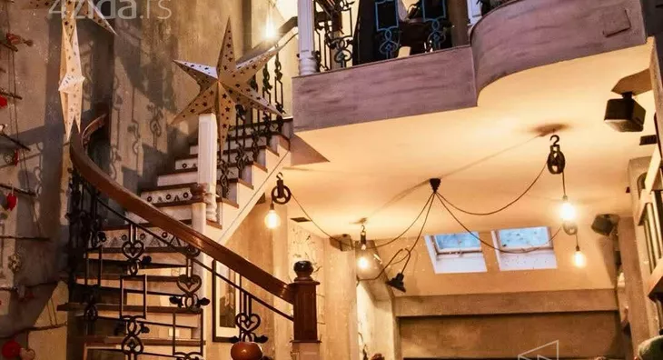 Ugostiteljski objekat | 4zida