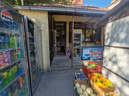 Prvog Maja 5 | 4zida.rs