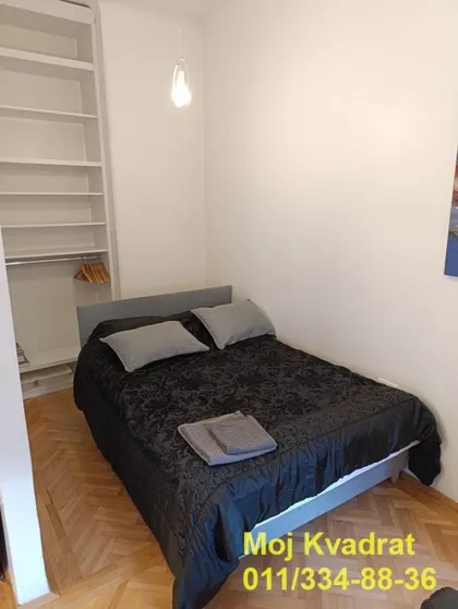 Zmaja od Noćaja | 4zida.rs