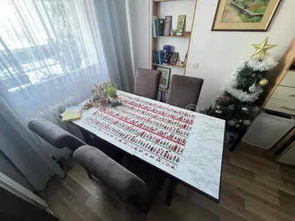 Gandijeva  | 4zida.rs