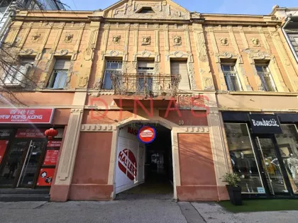 Novi Sad - Centar | 4zida.rs