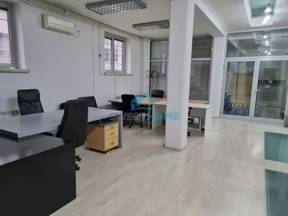 MAKENZIJEVA | 4zida.rs