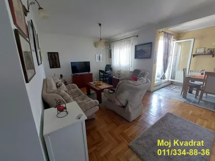 Vojvode Šupljikca | 4zida.rs