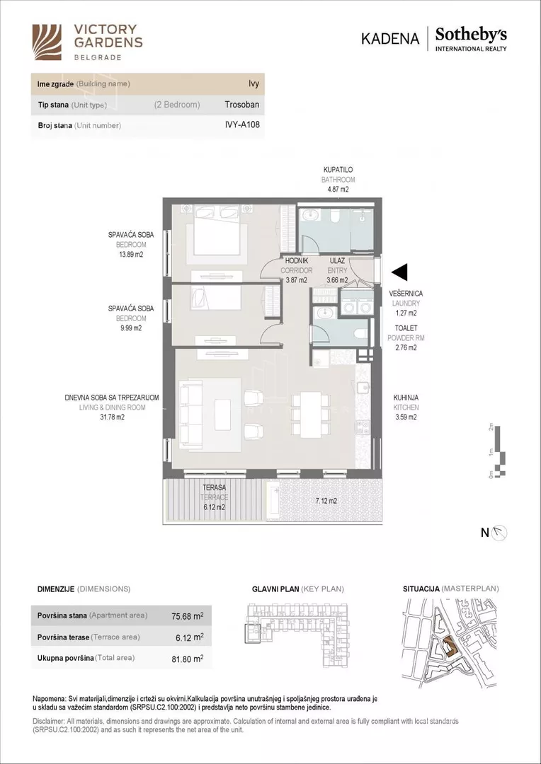 Trosoban stan | 4zida