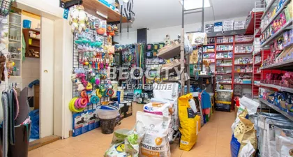 Katićeva | 4zida.rs