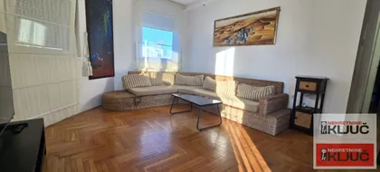 Novi Sad - Centar | 4zida.rs