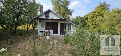 Centar | 4zida.rs