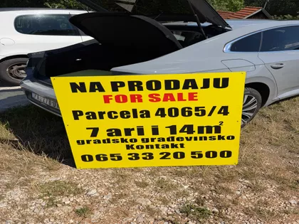 Šljivovica | 4zida.rs