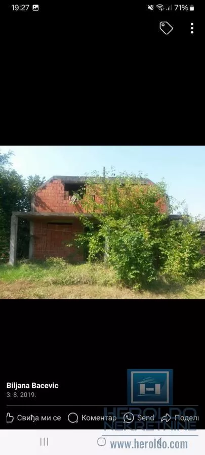 Končarevo | 4zida.rs