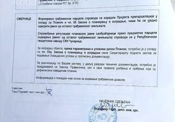 Građevinsko zemljište | 4zida