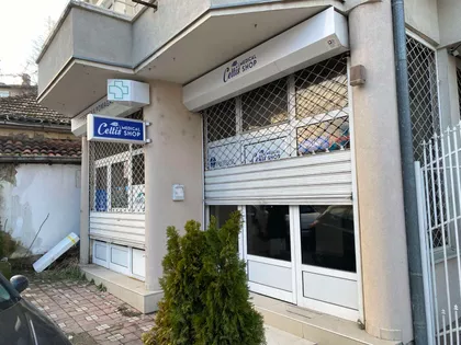 Skerlićeva | 4zida.rs