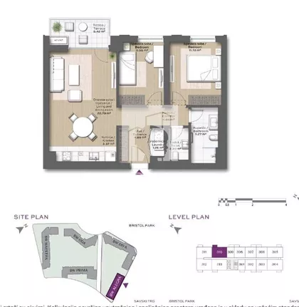 Karađorđeva | 4zida.rs