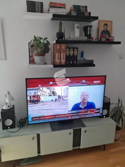 Ćirpanova | 4zida.rs