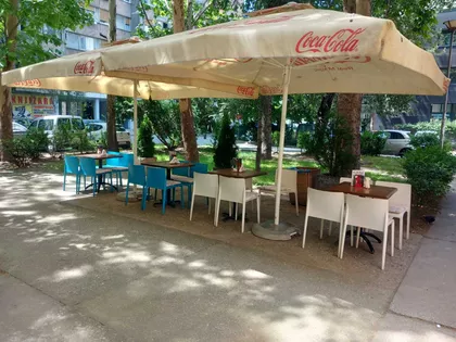 Narodnog Fronta | 4zida.rs