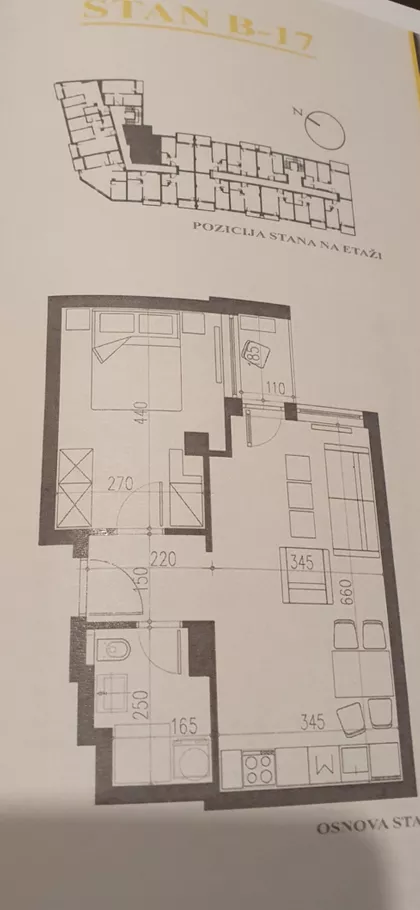 Arsenija Čarnojevića 17 | 4zida.rs
