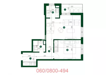 23. Srpske Udarne Divizije | 4zida.rs