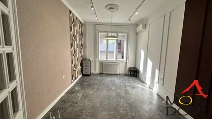 Novi Sad - Centar | 4zida.rs