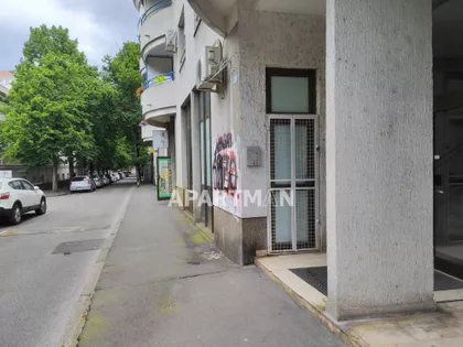 Đušina | 4zida.rs