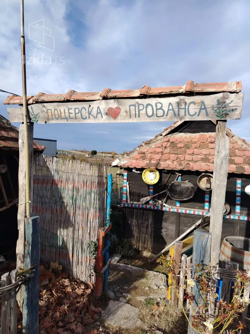 Poljoprivredno zemljište | 4zida