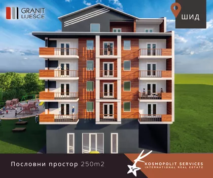 Gradske lokacije | 4zida.rs