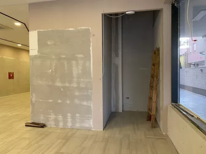 Bulevar Oslobođenja | 4zida.rs