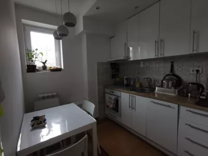 Čingrijina | 4zida.rs