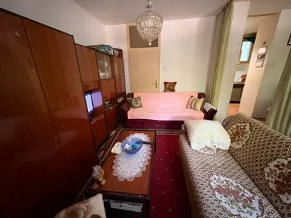 Lesnina | 4zida.rs