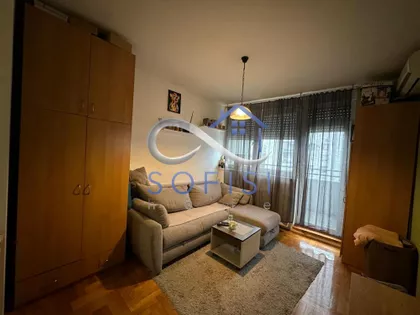 Alekse Šantića | 4zida.rs