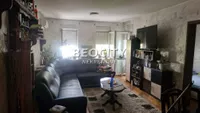 Bulevar Evrope, Gradske lokacije, Novi Sad | 4zida.rs | 4zida.rs