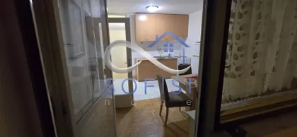 Kaće Dejanović | 4zida.rs