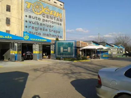 Centar | 4zida.rs