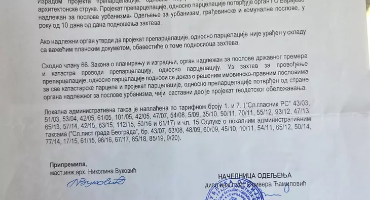 Građevinsko zemljište | 4zida