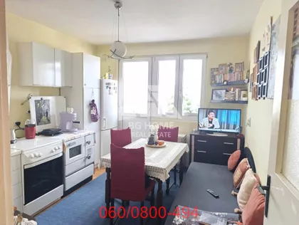 Patrisa Lumumbe | 4zida.rs