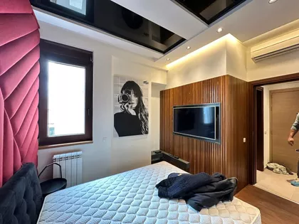 Zmaja Od Noćaja | 4zida.rs