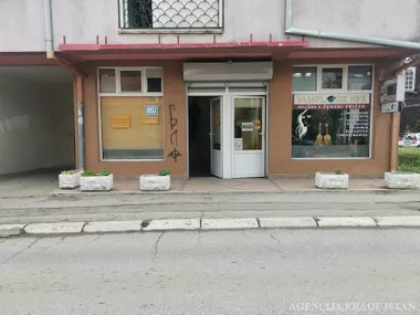 Centar