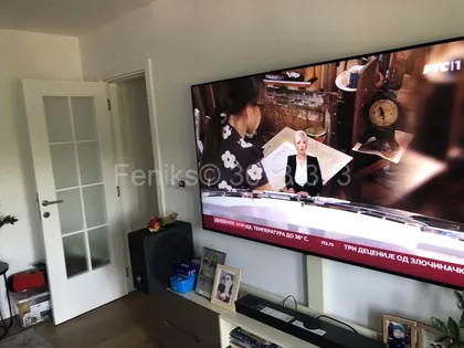 Tošin bunar | 4zida.rs