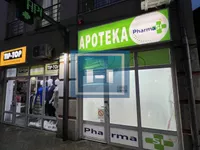 Centar, Gradske lokacije, Jagodina | 4zida.rs