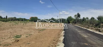 Nemenikuće | 4zida.rs