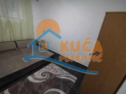 Janisa Janulisa | 4zida.rs