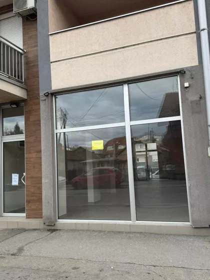 Doktora Pantića 150 | 4zida.rs