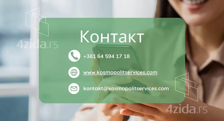 Ugostiteljski objekat | 4zida